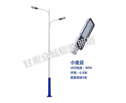 景泰爆款市电路灯