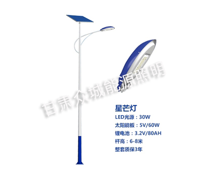 景泰爆款太阳能路灯