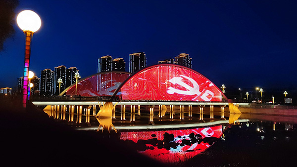 1742969955131490.jpg 景泰桥梁亮化.jpg